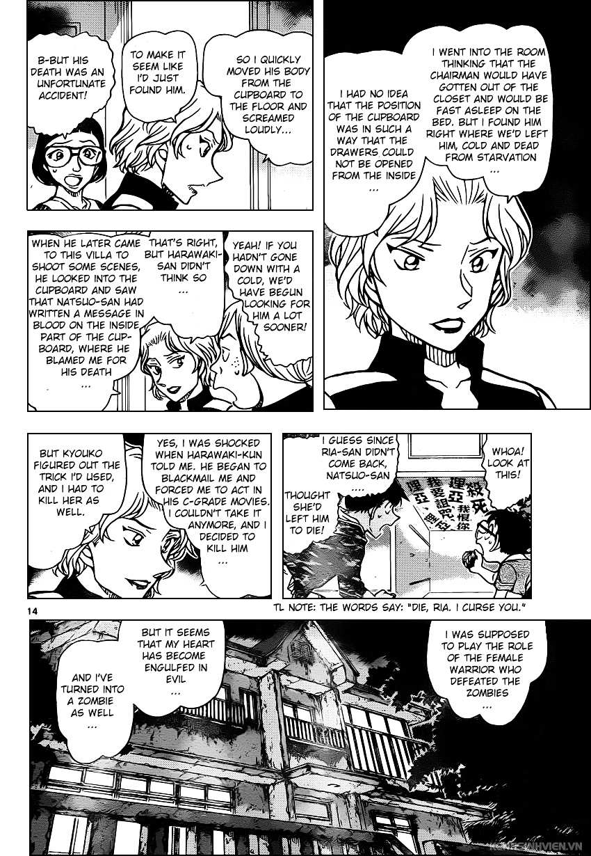 Read Detective Conan en Manga Online