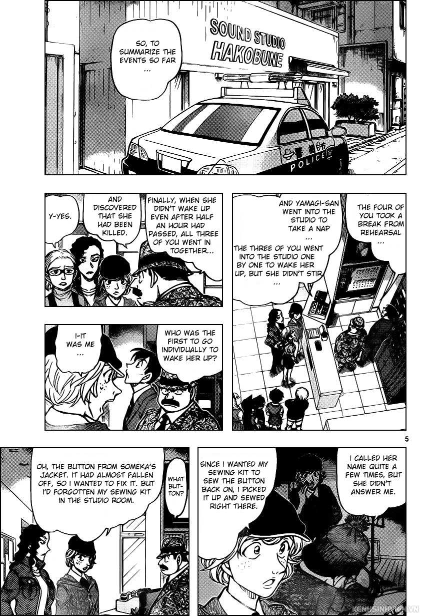 Read Detective Conan en Manga Online
