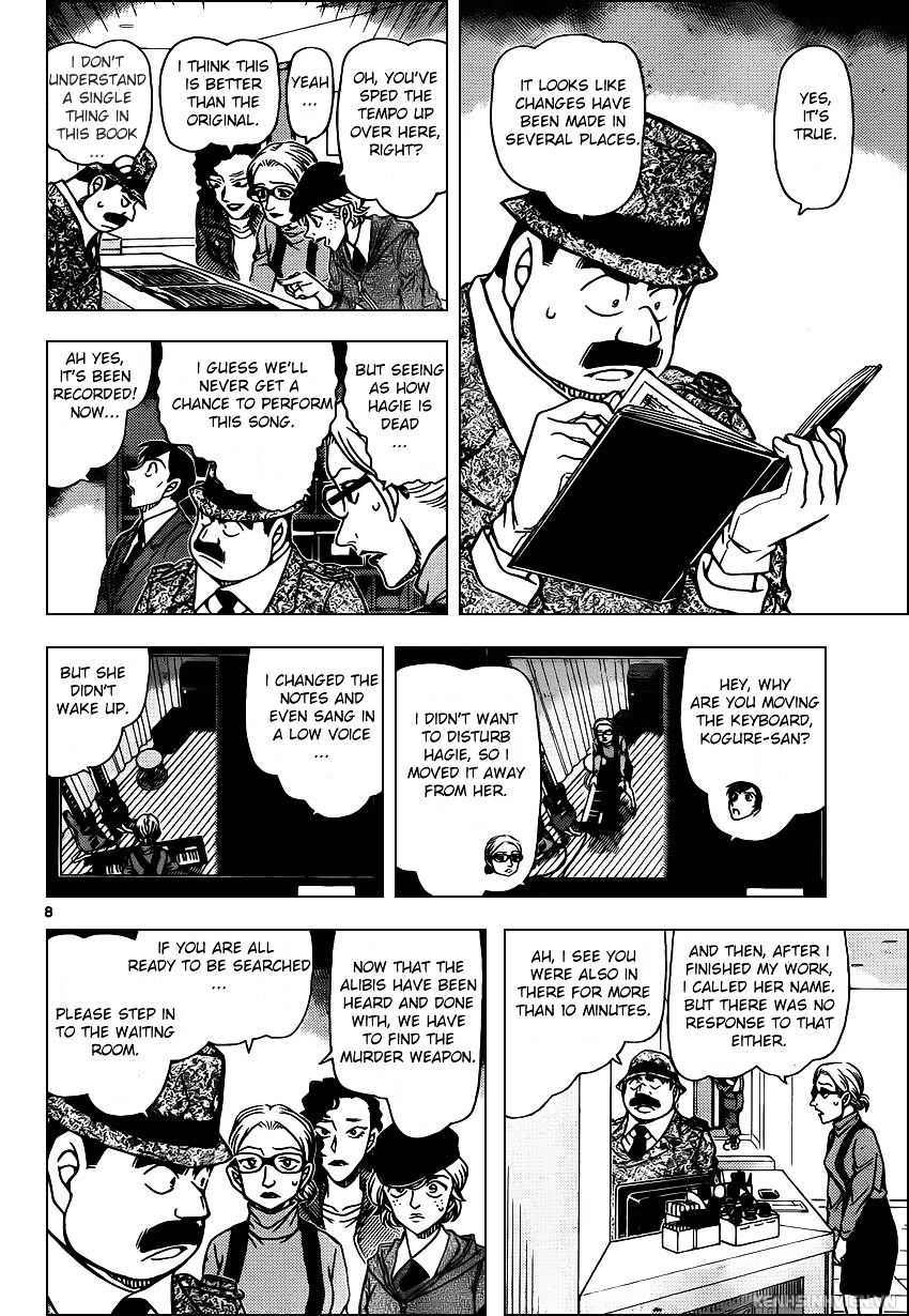 Read Detective Conan en Manga Online