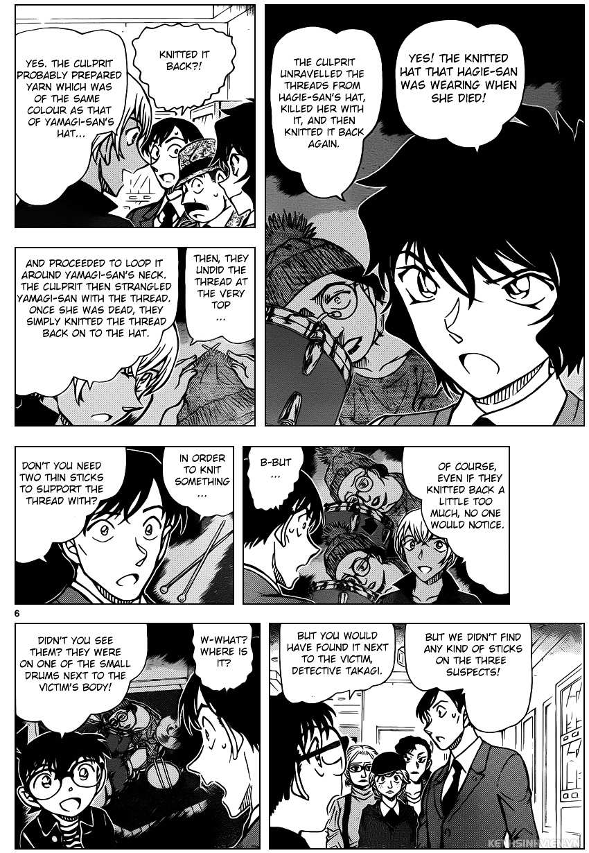 Read Detective Conan en Manga Online