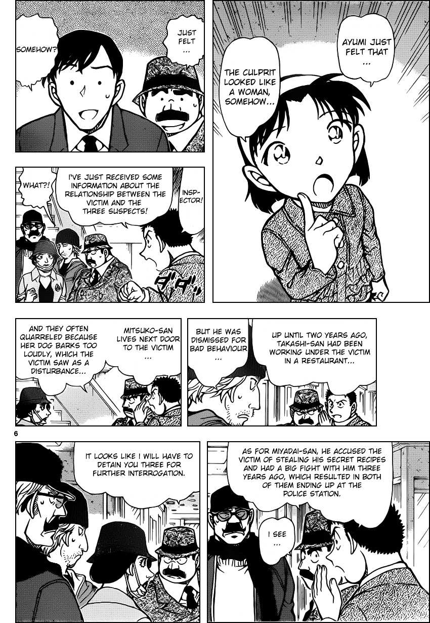 Read Detective Conan en Manga Online