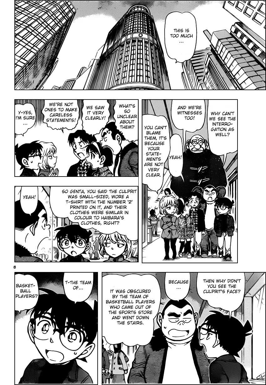 Read Detective Conan en Manga Online