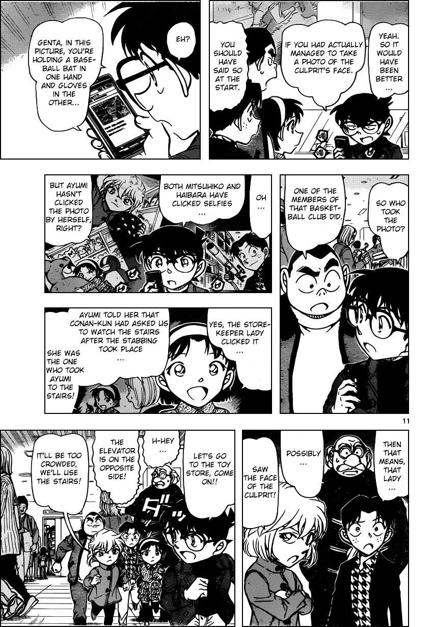 Read Detective Conan en Manga Online