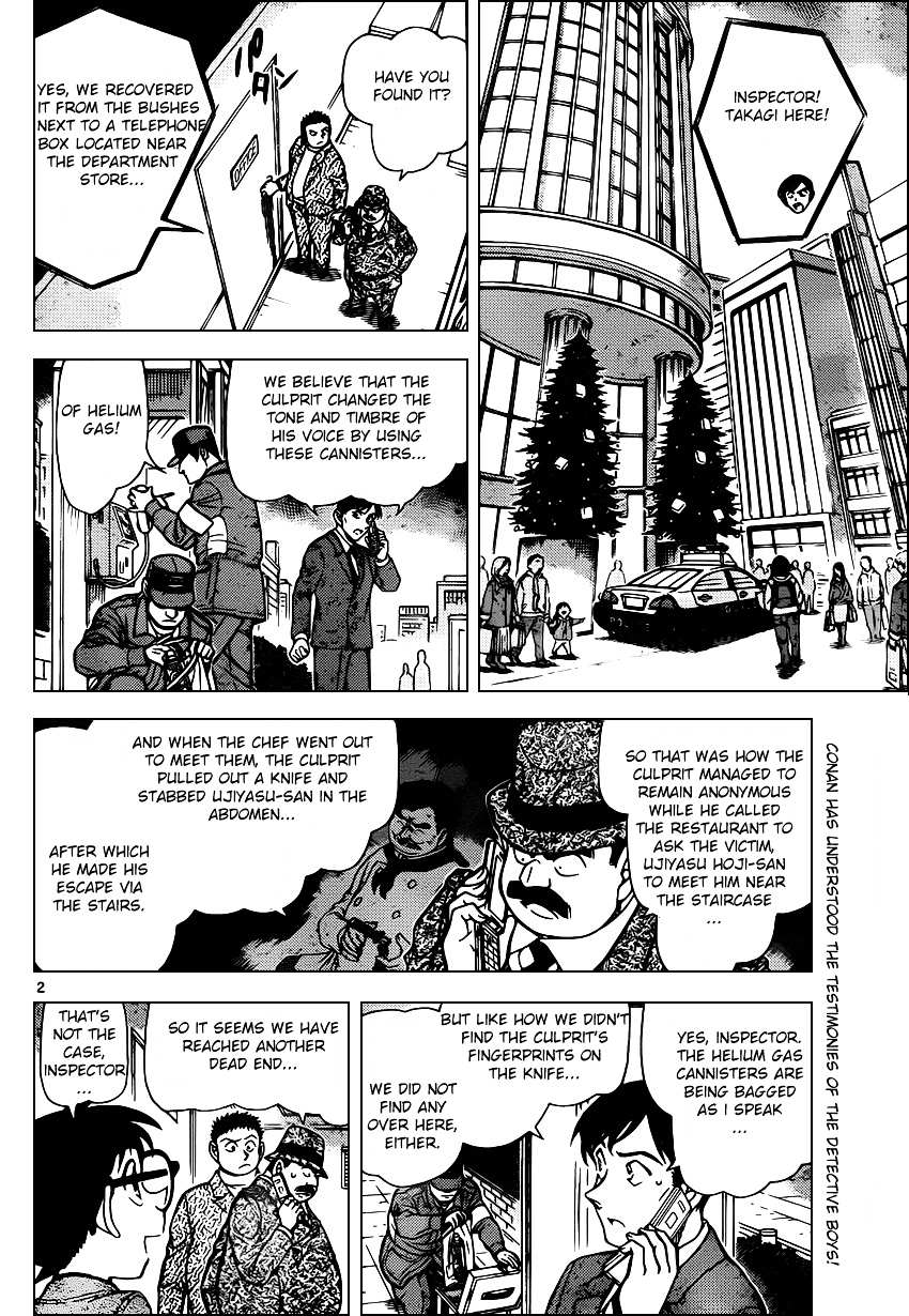 Read Detective Conan en Manga Online