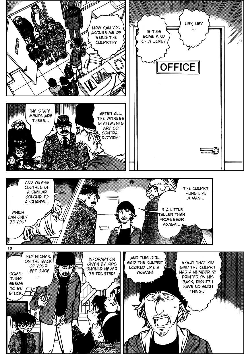 Read Detective Conan en Manga Online