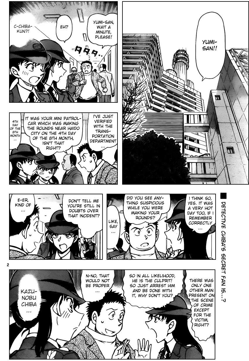 Read Detective Conan en Manga Online