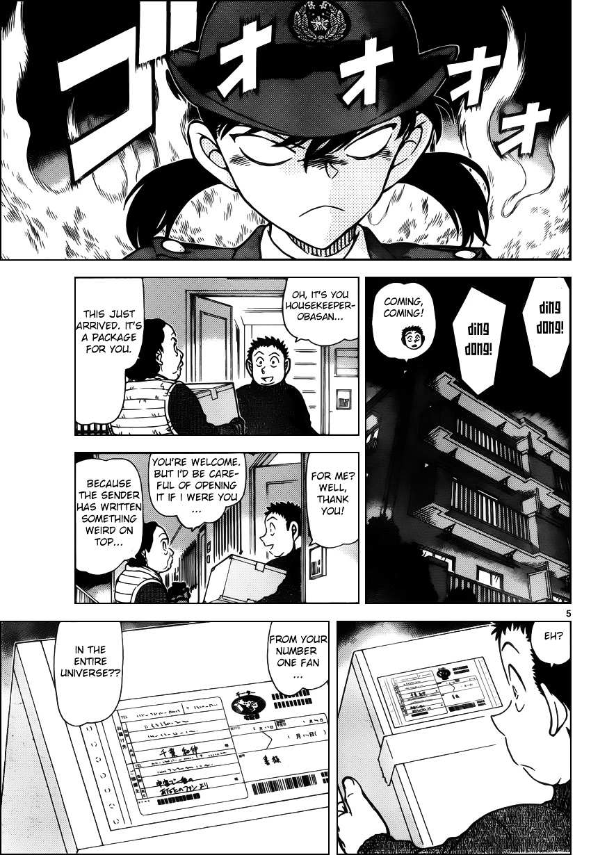Read Detective Conan en Manga Online