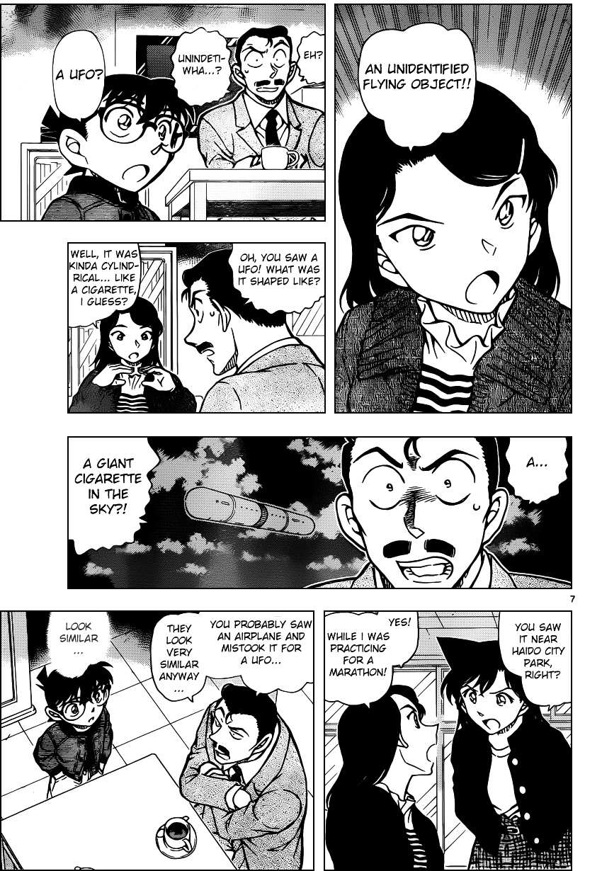 Read Detective Conan en Manga Online