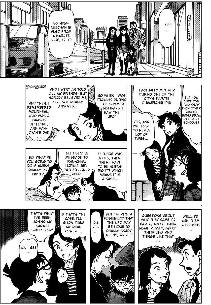 Read Detective Conan en Manga Online
