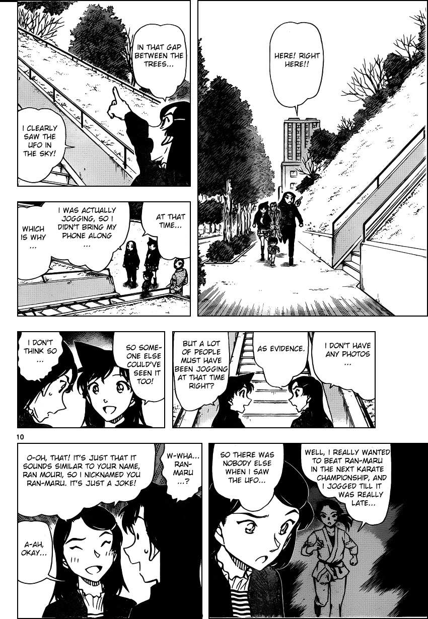 Read Detective Conan en Manga Online
