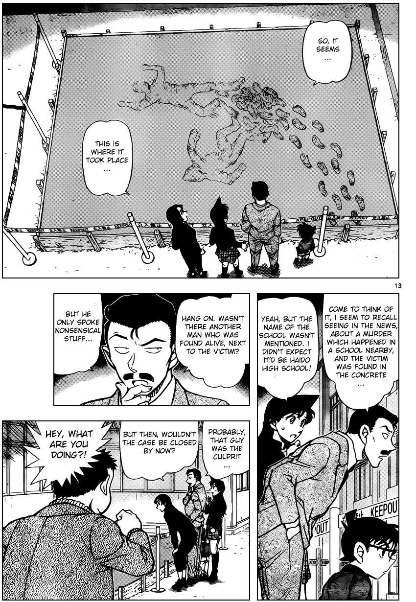 Read Detective Conan en Manga Online