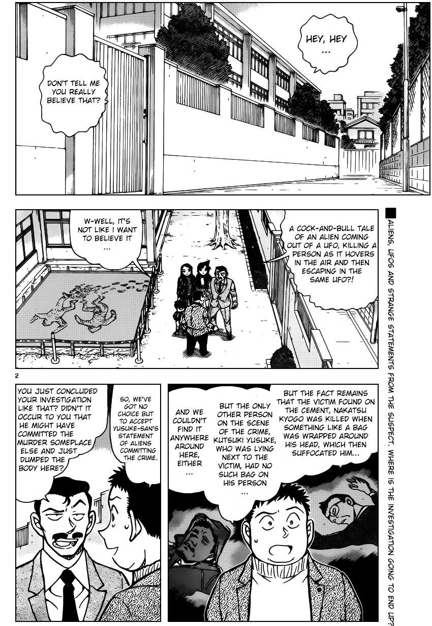 Read Detective Conan en Manga Online
