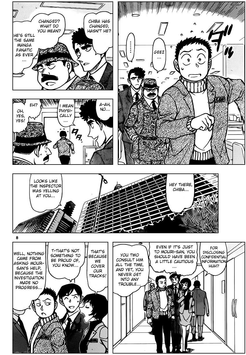 Read Detective Conan en Manga Online