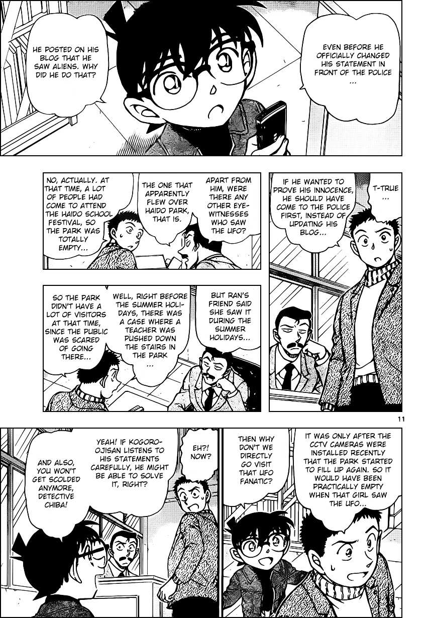 Read Detective Conan en Manga Online