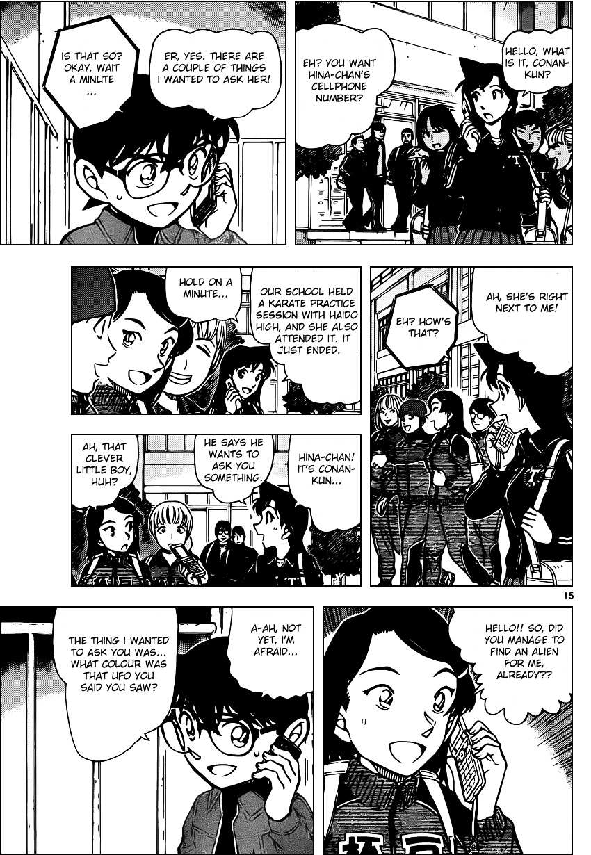 Read Detective Conan en Manga Online