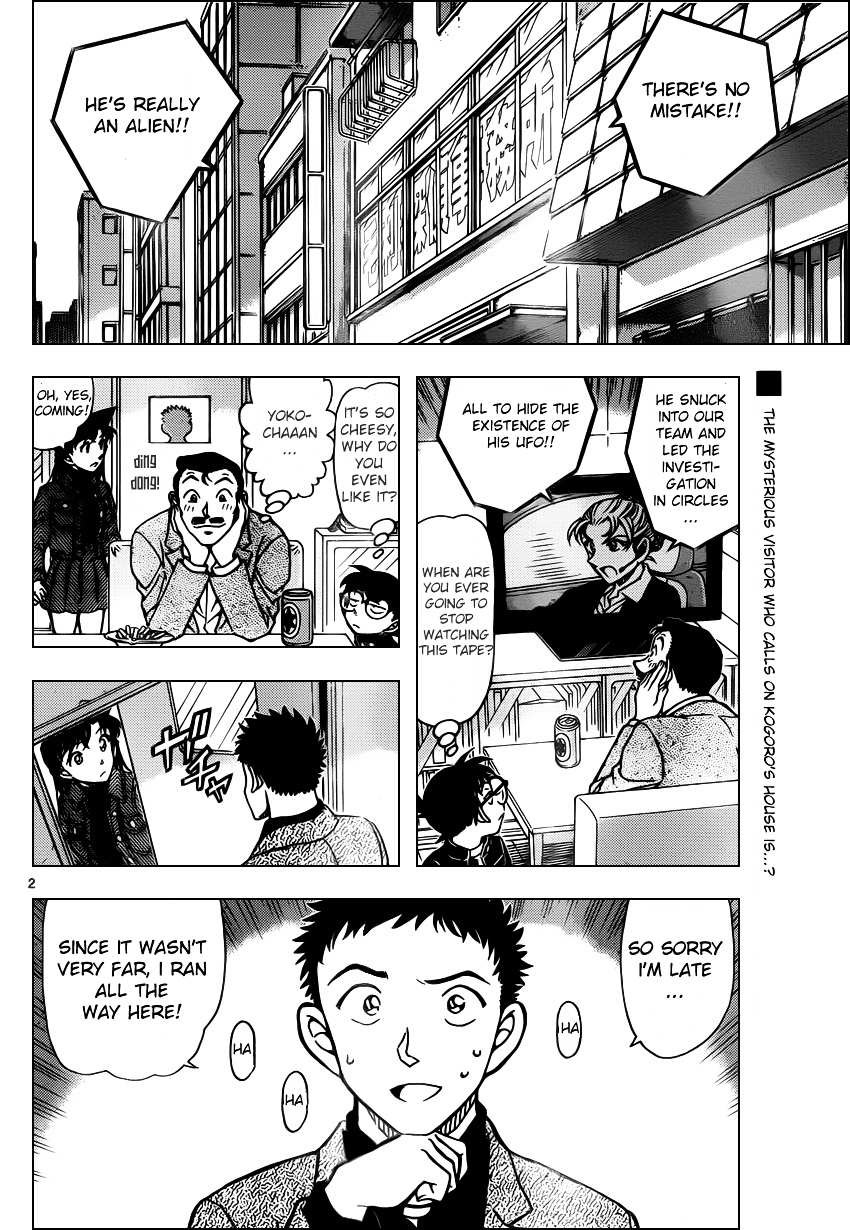Read Detective Conan en Manga Online