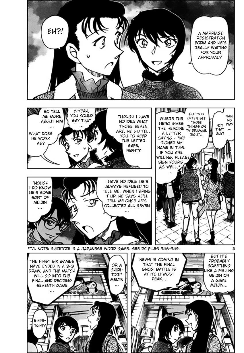 Read Detective Conan en Manga Online