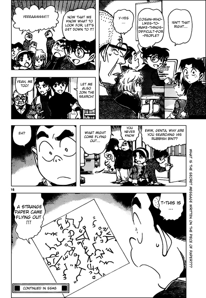 Read Detective Conan en Manga Online