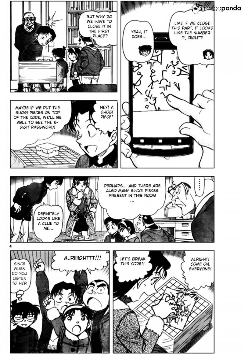 Read Detective Conan en Manga Online