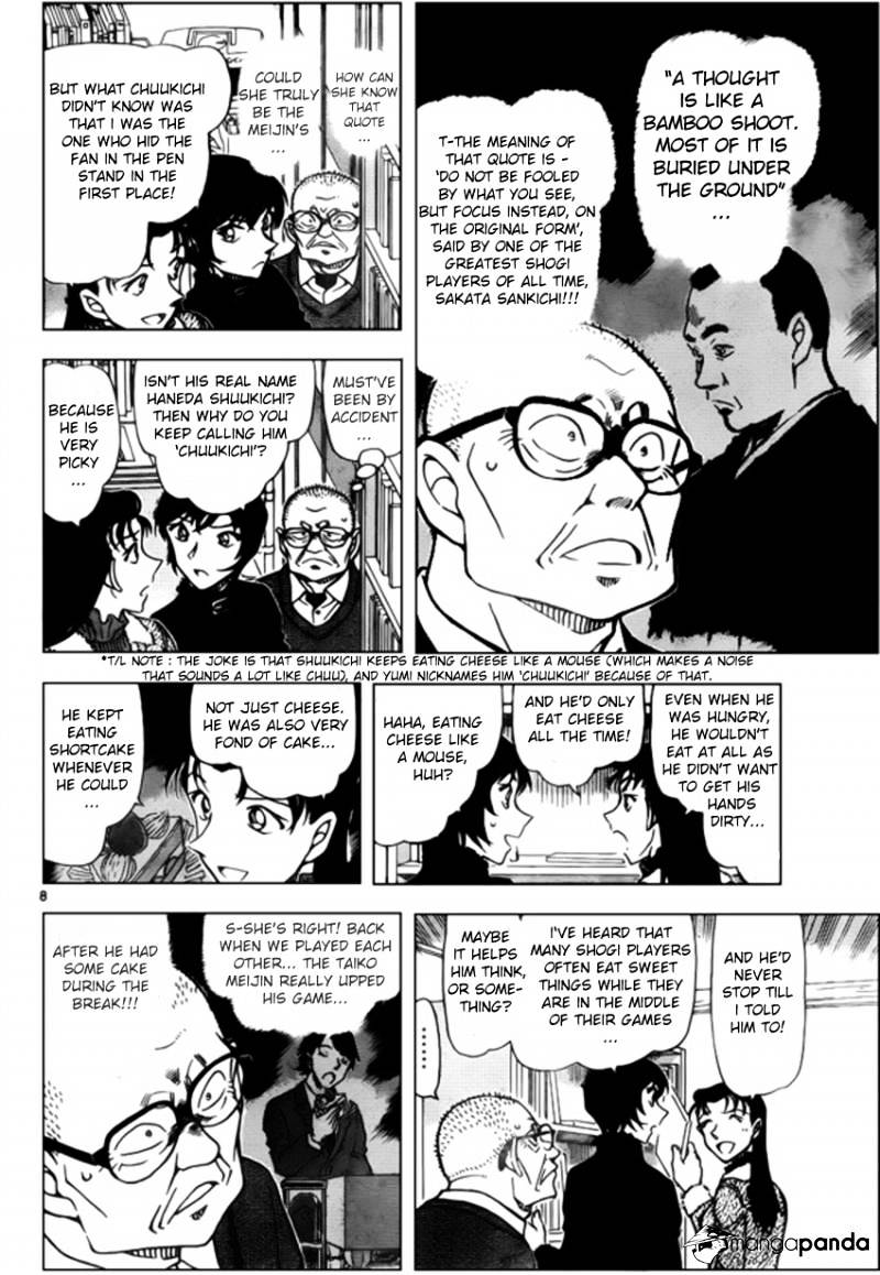Read Detective Conan en Manga Online