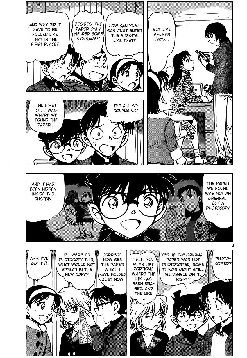 Read Detective Conan en Manga Online