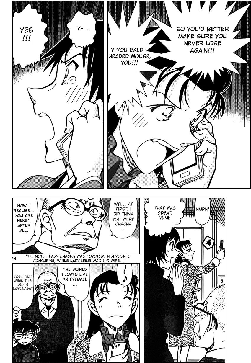 Read Detective Conan en Manga Online