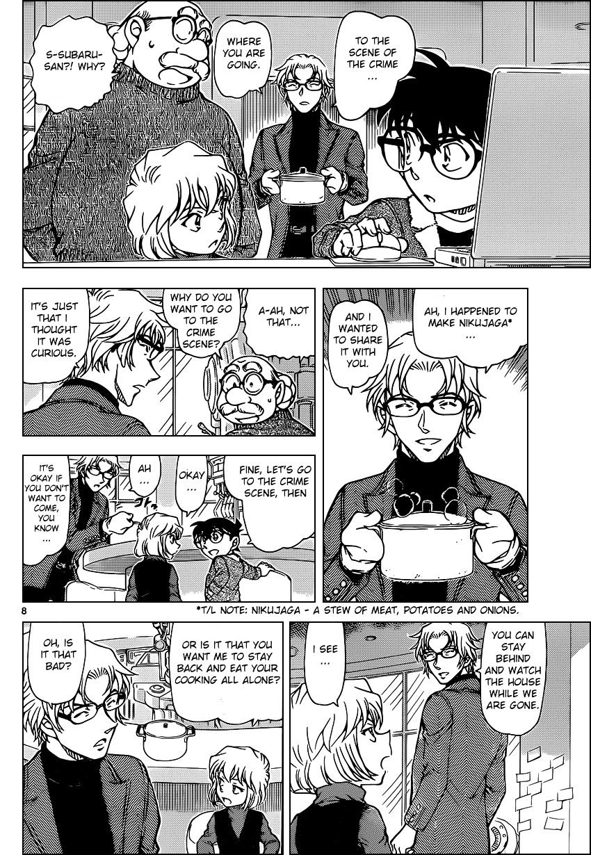 Read Detective Conan en Manga Online