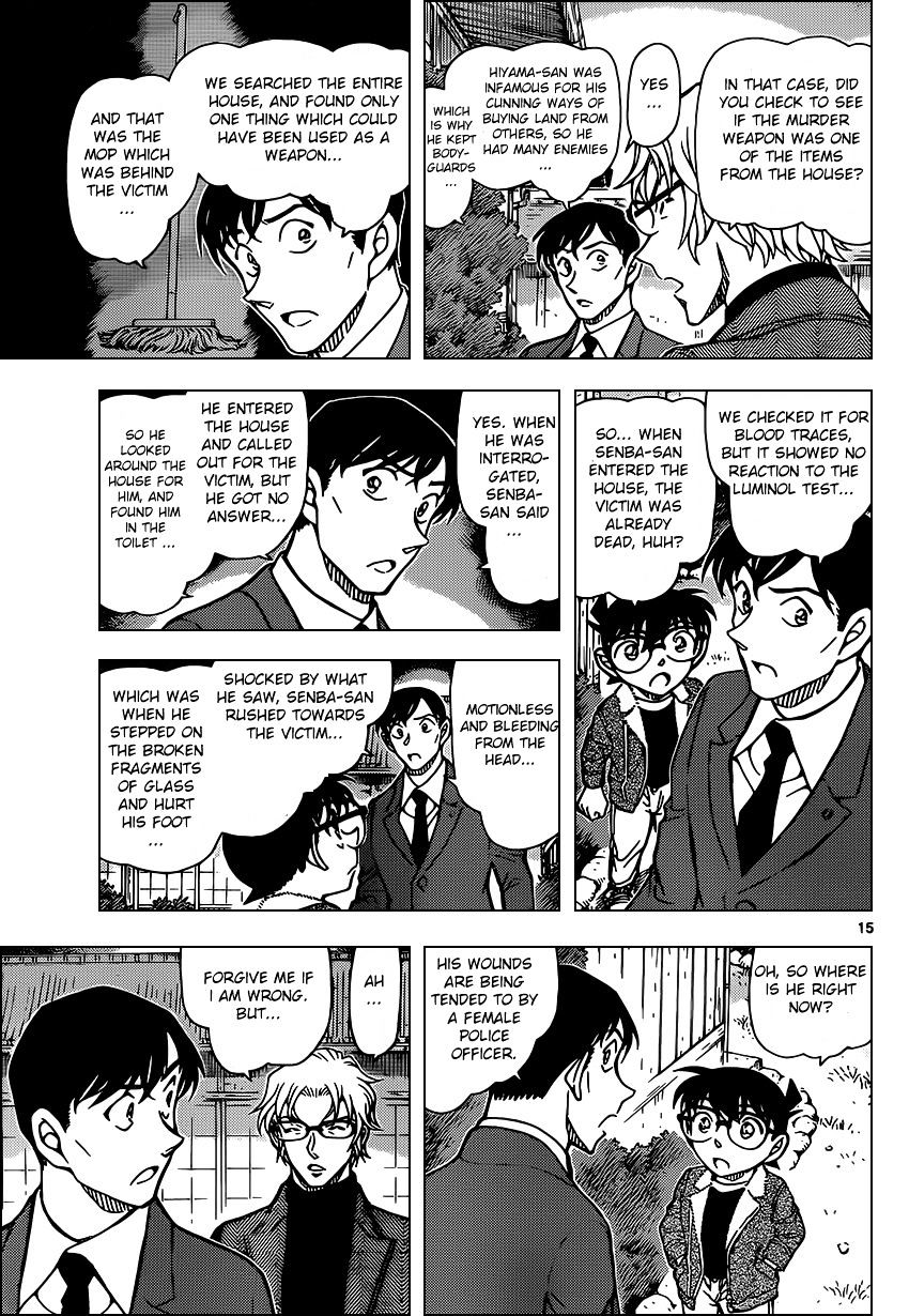 Read Detective Conan en Manga Online
