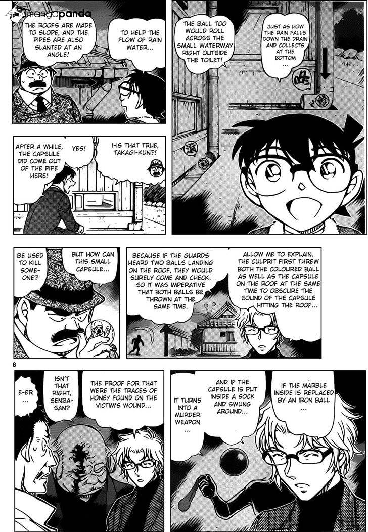 Read Detective Conan en Manga Online