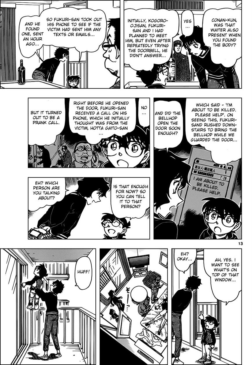 Read Detective Conan en Manga Online