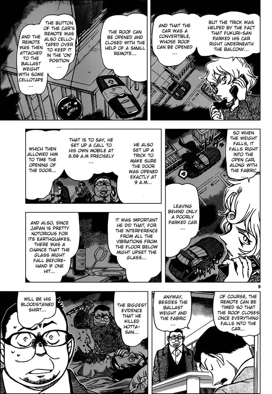 Read Detective Conan en Manga Online