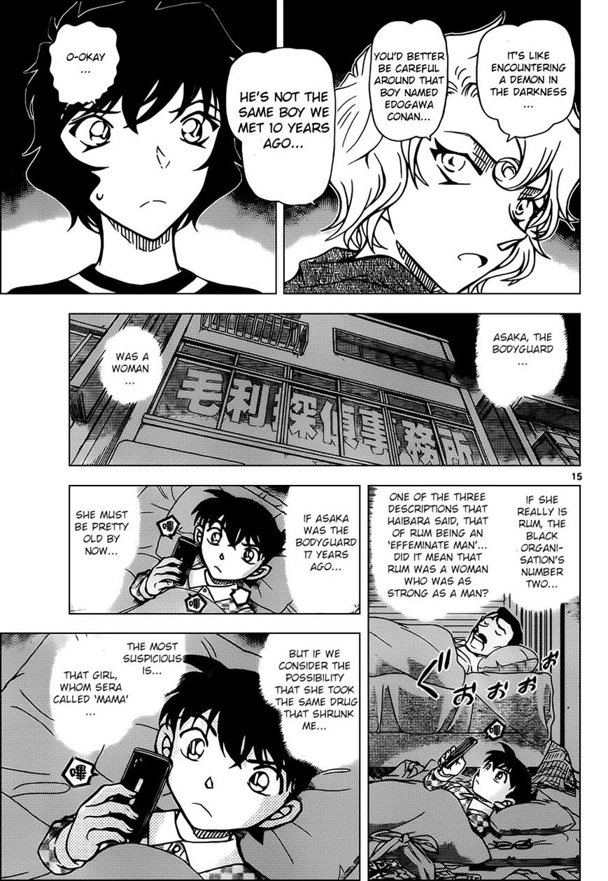 Read Detective Conan en Manga Online