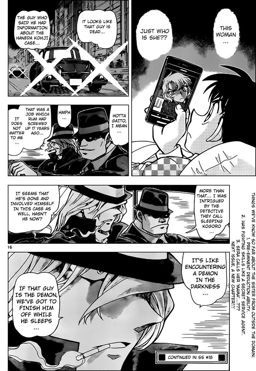 Read Detective Conan en Manga Online