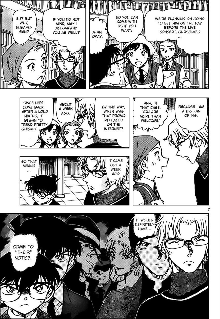 Read Detective Conan en Manga Online