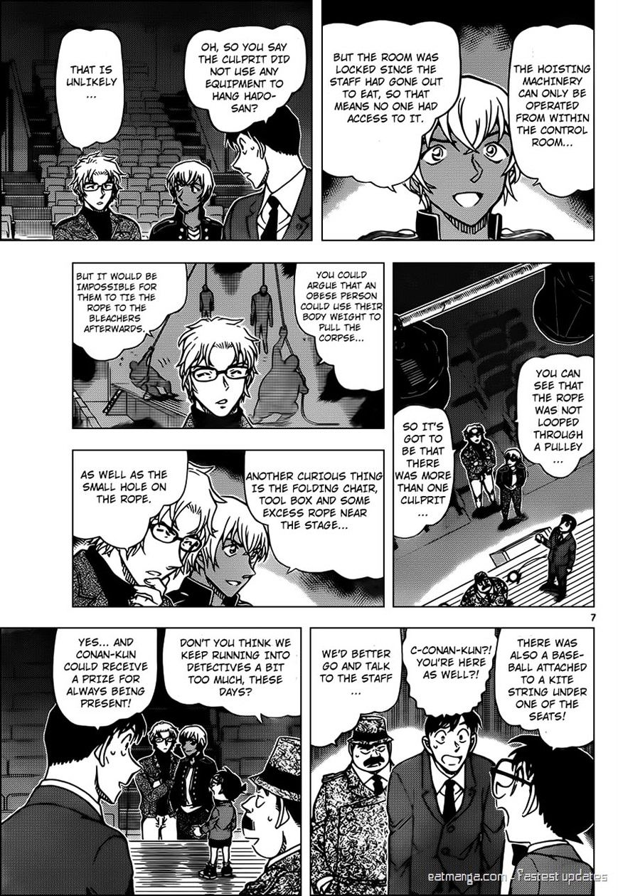 Read Detective Conan en Manga Online