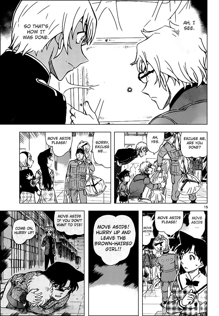 Read Detective Conan en Manga Online