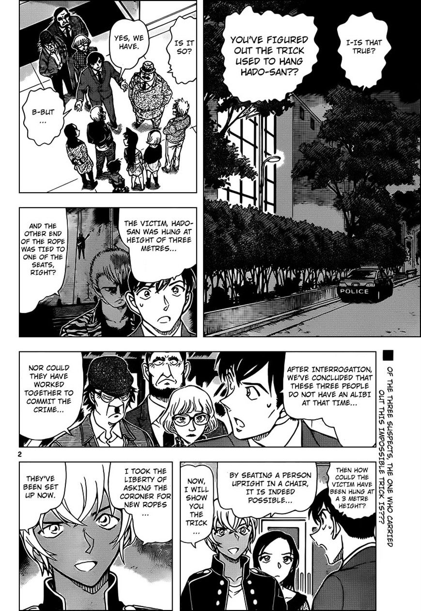 Read Detective Conan en Manga Online