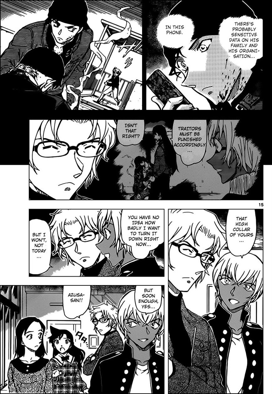 Read Detective Conan en Manga Online
