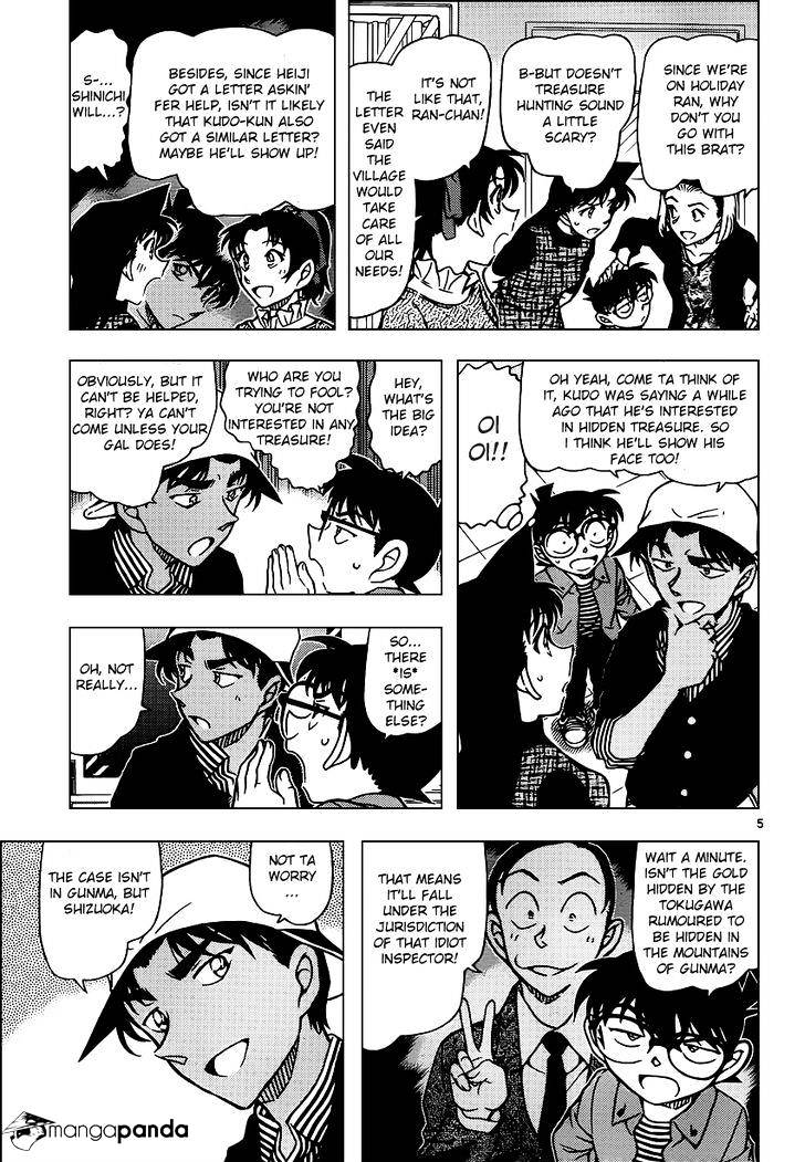 Read Detective Conan en Manga Online