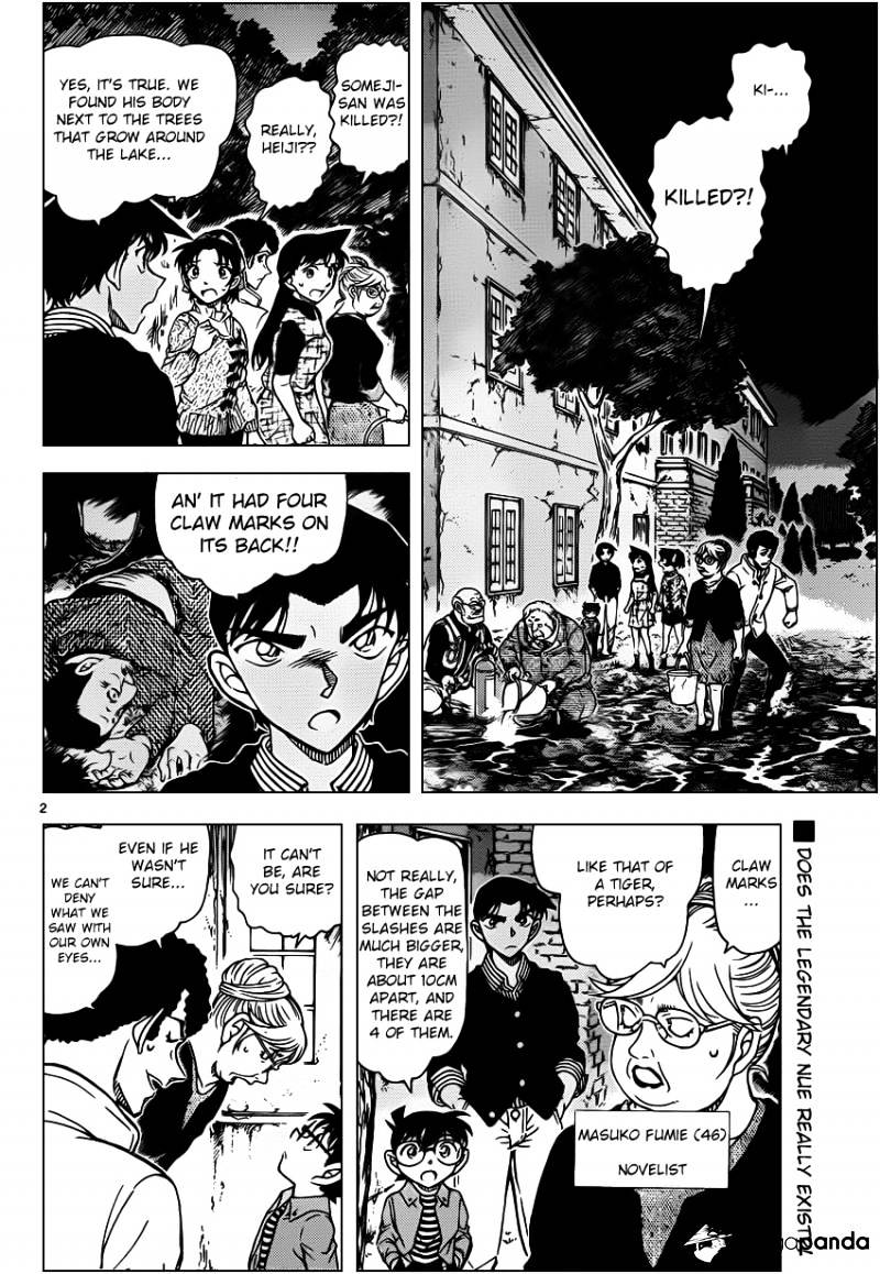 Read Detective Conan en Manga Online