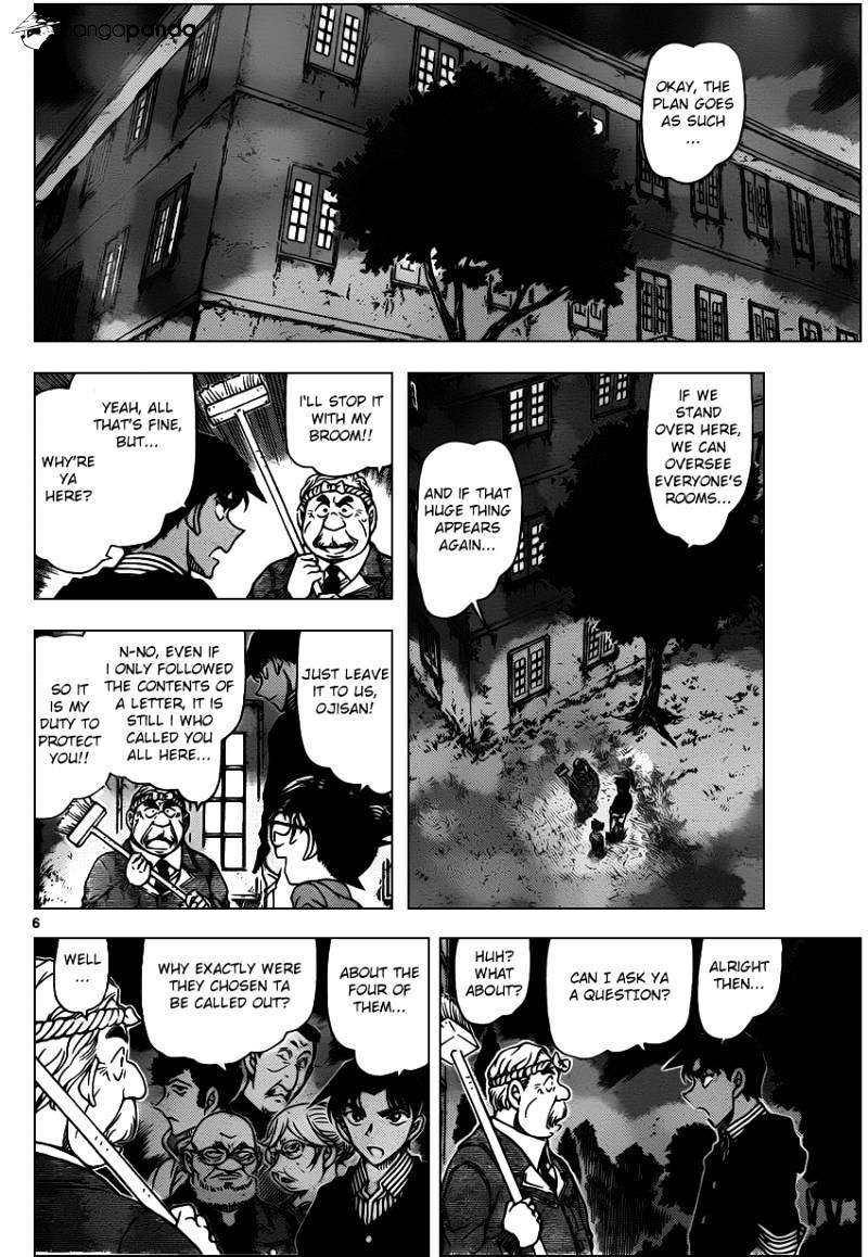 Read Detective Conan en Manga Online