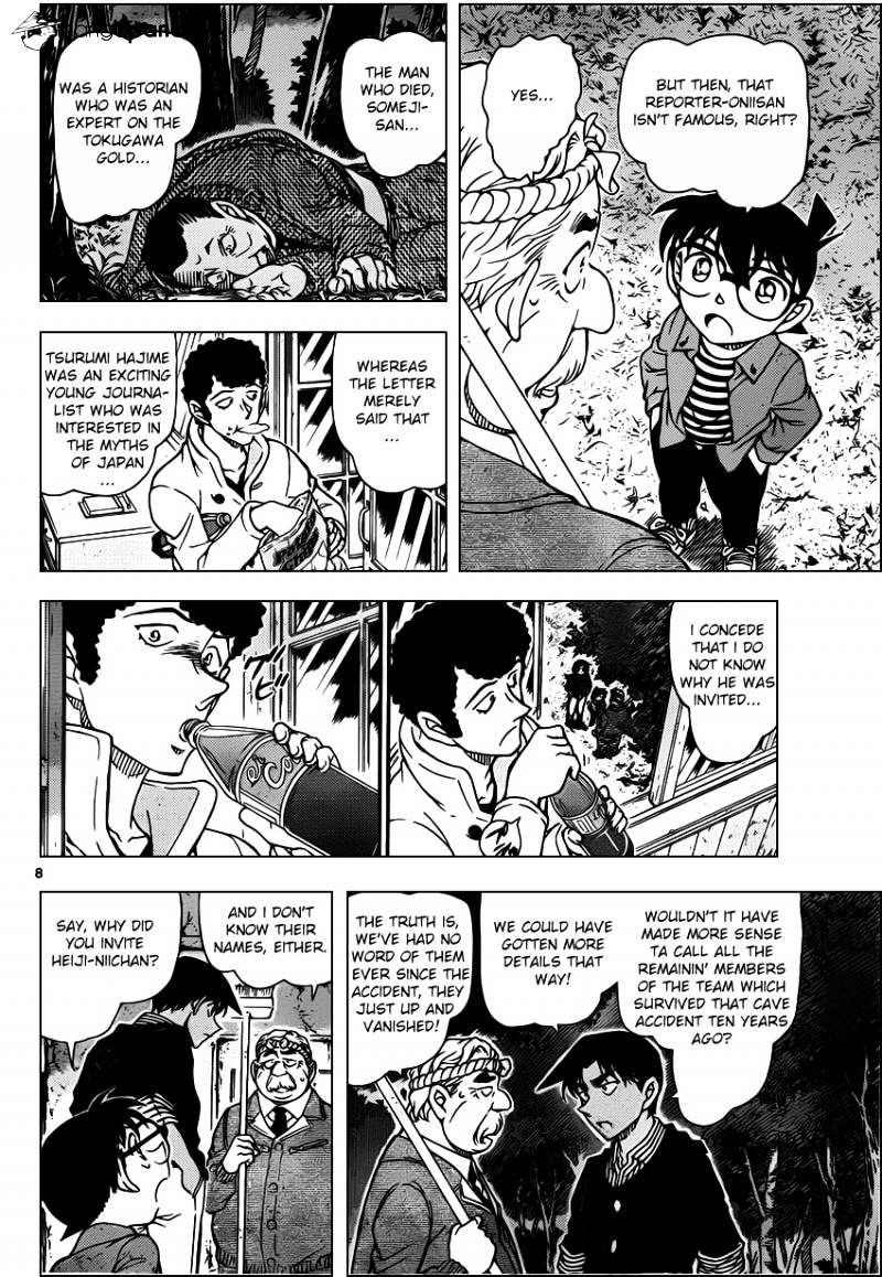 Read Detective Conan en Manga Online