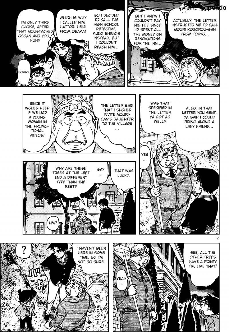 Read Detective Conan en Manga Online