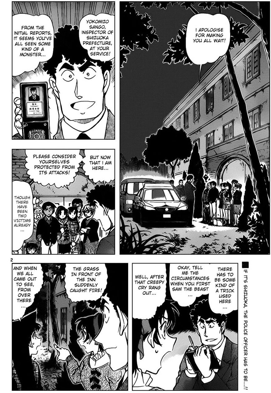 Read Detective Conan en Manga Online