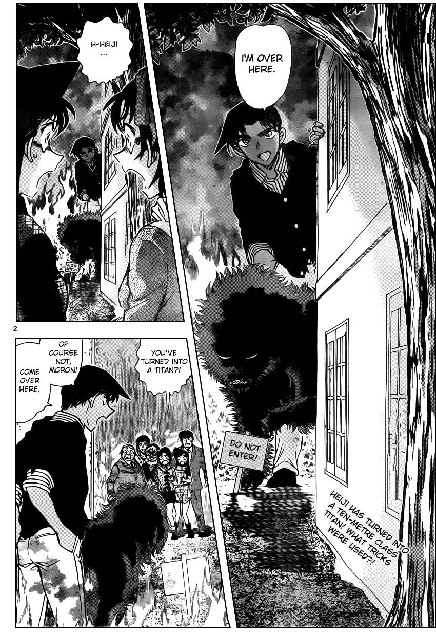 Read Detective Conan en Manga Online