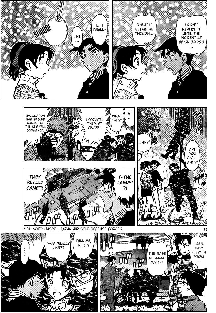 Read Detective Conan en Manga Online