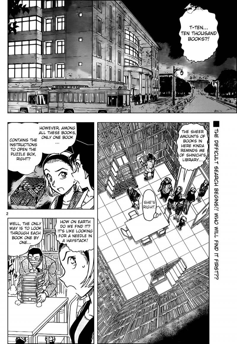 Read Detective Conan en Manga Online