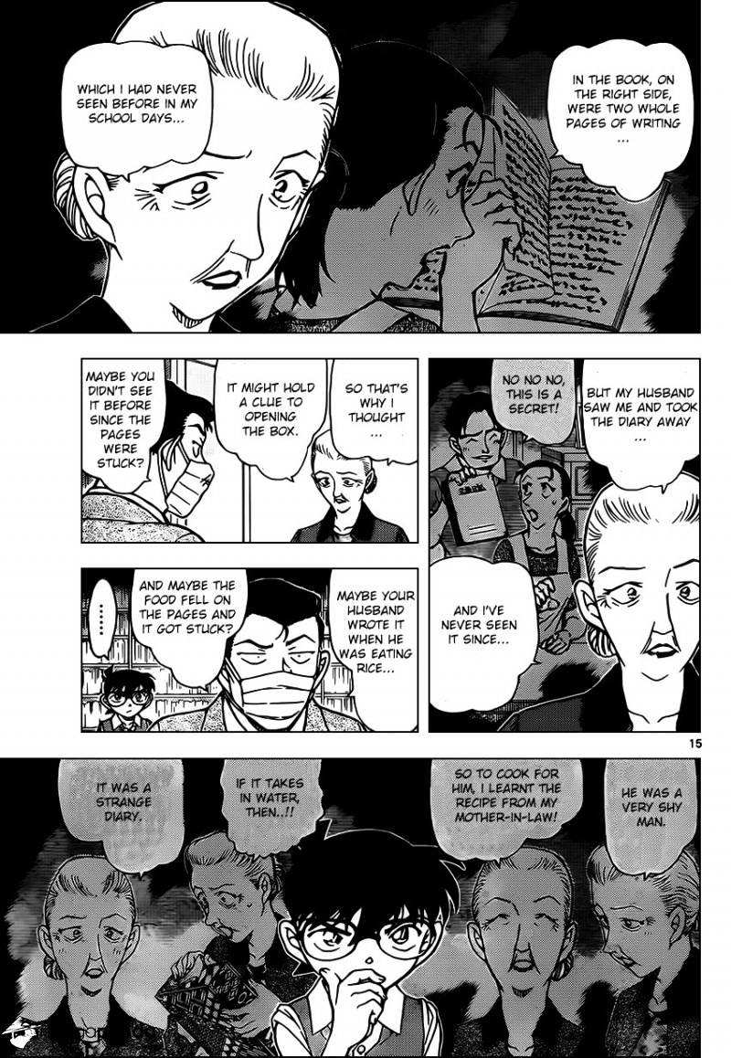 Read Detective Conan en Manga Online