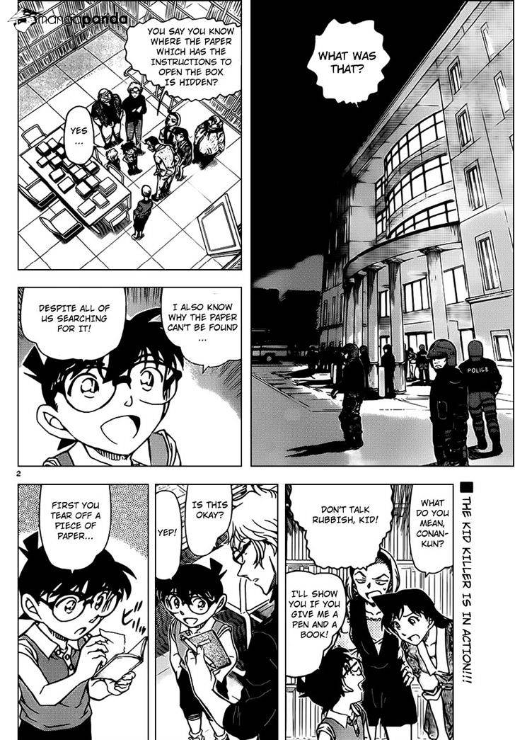 Read Detective Conan en Manga Online