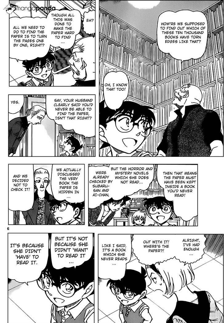 Read Detective Conan en Manga Online